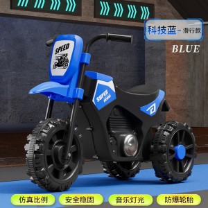 新款儿童滑行车哈雷摩托车助步车1-3岁宝宝赠品玩具车三轮车