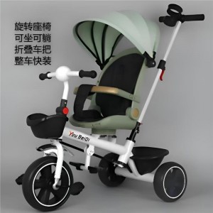 儿童三轮车宝宝遛娃手推车可坐可躺脚踏车大童脚蹬车四合一童车