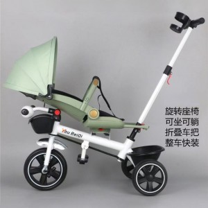 儿童三轮车宝宝遛娃手推车可坐可躺脚踏车大童脚蹬车四合一童车