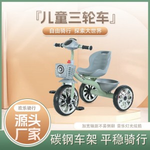 儿童三轮车新款玩具车1-3岁玩具自行车宝宝多种功能脚踏车单车