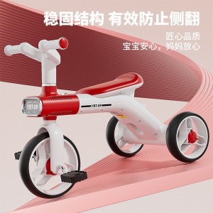 儿童三轮车多种功能平衡车1-5岁脚踏自行车小孩车童车音乐灯光