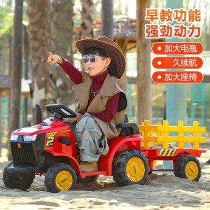 The new children's remote control tractor can seat a person with hand support, electric child baby, large simulation toy car