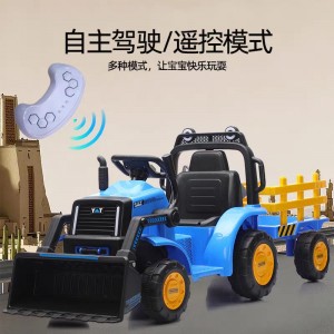 儿童拖拉机玩具车可坐人电动车小孩儿童遥控带斗仿真电动汽车