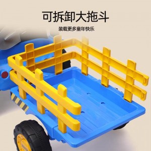 儿童拖拉机玩具车可坐人电动车小孩儿童遥控带斗仿真电动汽车