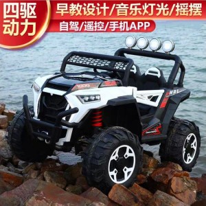 儿童四轮遥控可坐人汽车 大号双人座四驱宝宝玩具童车