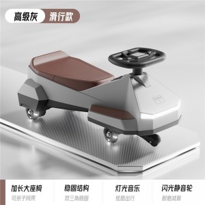 儿童扭扭车宝宝3岁礼物静音防侧翻溜溜车大人可坐玩具车