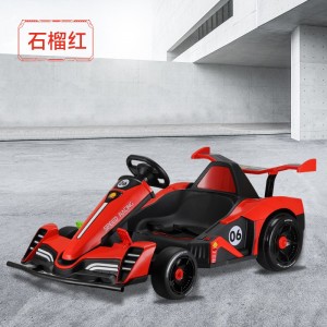 儿童卡丁车电动可漂移F1玩具汽车可坐小孩大人亲子车遥控四轮童车
