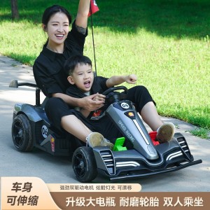 儿童卡丁车电动可漂移F1玩具汽车可坐小孩大人亲子车遥控四轮童车