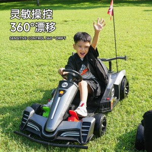 儿童卡丁车电动可漂移F1玩具汽车可坐小孩大人亲子车遥控四轮童车