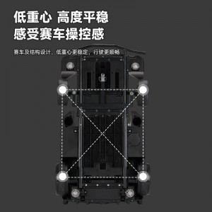 儿童卡丁车电动可漂移F1玩具汽车可坐小孩大人亲子车遥控四轮童车