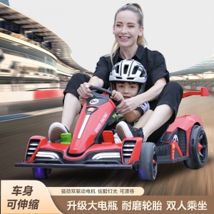 儿童卡丁车电动可漂移F1玩具汽车可坐小孩大人亲子车遥控四轮童车