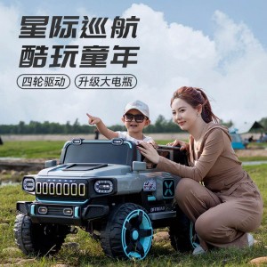 儿童电动车可坐大人双人遥控汽车宝宝越野车小孩电动车亲子电动车