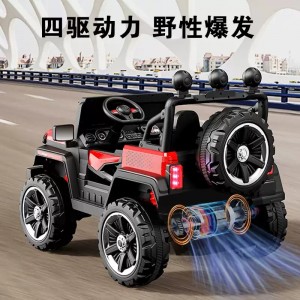 儿童电动车四轮越野汽车遥控玩具车可坐人男女小孩1-10岁宝宝童车
