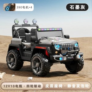 儿童电动车四轮越野汽车遥控玩具车可坐人男女小孩1-10岁宝宝童车