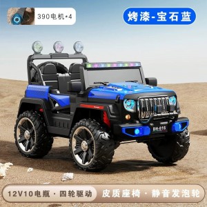 儿童电动车四轮越野汽车遥控玩具车可坐人男女小孩1-10岁宝宝童车