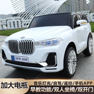 新款儿童电动车四轮汽车遥控玩具车可坐人宝宝车婴幼儿摇摆车