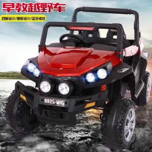 Children's electric car, four-wheel remote control car, four-wheel drive, seatable, baby, male and female, toy car, off-road, large