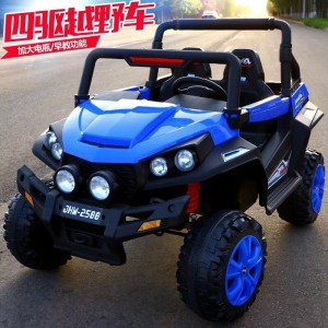 Children's electric car, four-wheel remote control car, four-wheel drive, seatable, baby, male and female, toy car, off-road, large