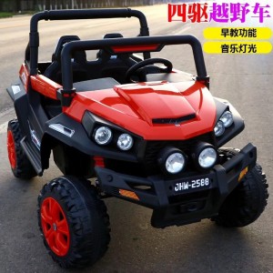 Children's electric car, four-wheel remote control car, four-wheel drive, seatable, baby, male and female, toy car, off-road, large