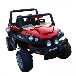 Children's electric car, four-wheel remote control car, four-wheel drive, seatable, baby, male and female, toy car, off-road, large