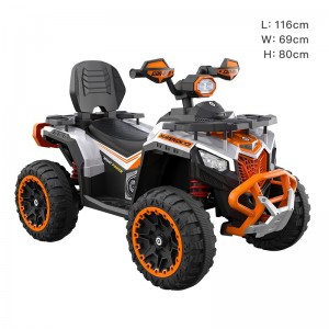 儿童电动沙滩车四轮驱动390*4发动机12V 7Ah电池2.4G遥控骑乘四轮带LED灯光音乐