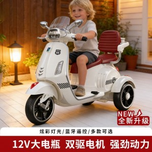 儿童电动摩托车三轮车小孩可坐可充电双人遥控玩具车带灯光音乐