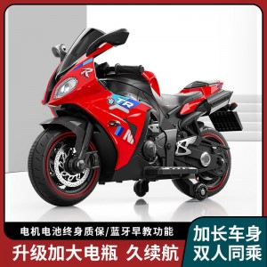 亲子儿童摩托车电动车可坐大人双男女孩4-6到15岁加大号遥控充电