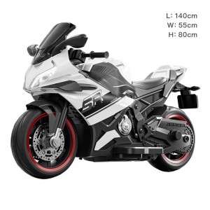 男孩黑色运动型电动摩托车 带一键启动 防滑轮音乐 6-13 岁 12V 4.5 英寸两轮