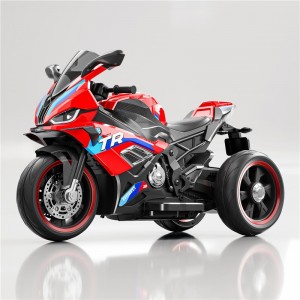 Children's electric motorcycle tricycle boy girl baby remote control battery car kid toy car first year gift