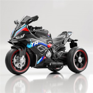 Children's electric motorcycle tricycle boy girl baby remote control battery car kid toy car first year gift