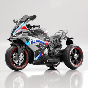Children's electric motorcycle tricycle boy girl baby remote control battery car kid toy car first year gift