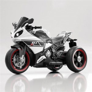 Standard Kids Motorcycle 12V4.5Ah Battery Dual Motor 3 Wheels Kids Birthday Gift High Quality Kids Electric Car
