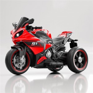 Standard Kids Motorcycle 12V4.5Ah Battery Dual Motor 3 Wheels Kids Birthday Gift High Quality Kids Electric Car