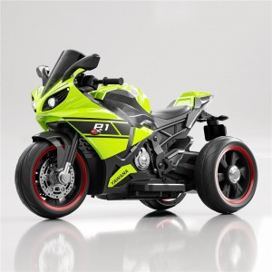 Standard Kids Motorcycle 12V4.5Ah Battery Dual Motor 3 Wheels Kids Birthday Gift High Quality Kids Electric Car