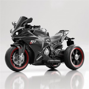Standard Kids Motorcycle 12V4.5Ah Battery Dual Motor 3 Wheels Kids Birthday Gift High Quality Kids Electric Car