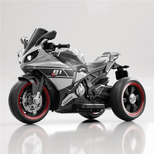 Standard Kids Motorcycle 12V4.5Ah Battery Dual Motor 3 Wheels Kids Birthday Gift High Quality Kids Electric Car