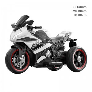 Simple Kids Motorcycle 12V Battery Auxiliary Wheel LED Headlight Eco-friendly Body Toddler Toy High Quality