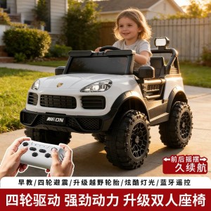 四轮汽车儿童电动车大g玩具车大人可坐双人遥控周岁礼物童车