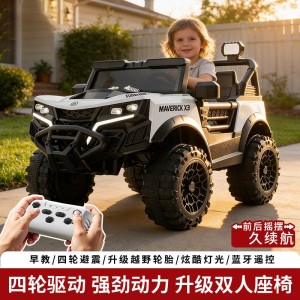 大g玩具车大人可坐双人遥控儿童电动车四轮汽车周岁礼物童车