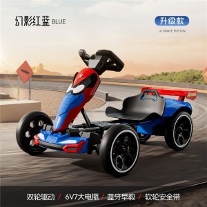 儿童汽车可坐大人3-8岁折叠可遥控卡丁车小孩电动大型四轮驱宝宝