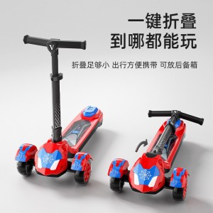 儿童滑板车 可闪光炫酷小孩踏板车 三轮儿童可折叠代步玩具车
