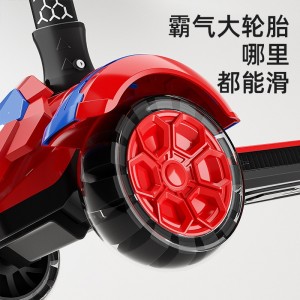 儿童滑板车 可闪光炫酷小孩踏板车 三轮儿童可折叠代步玩具车