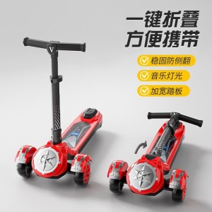 Mecha League series new children's scooter for boys and girls 3-6-7 years old multi-function yo-yo