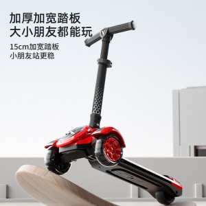 Mecha League series new children's scooter for boys and girls 3-6-7 years old multi-function yo-yo