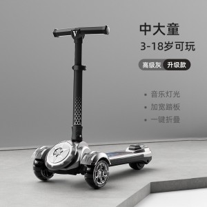 Mecha League series new children's scooter for boys and girls 3-6-7 years old multi-function yo-yo