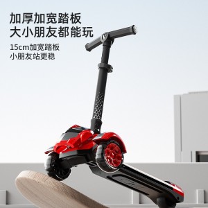 儿童滑板车自带音乐灯光 可折叠三轮滑板车代步车便携免安装