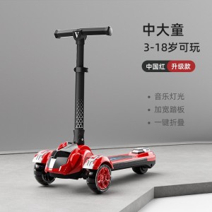 儿童滑板车自带音乐灯光 可折叠三轮滑板车代步车便携免安装