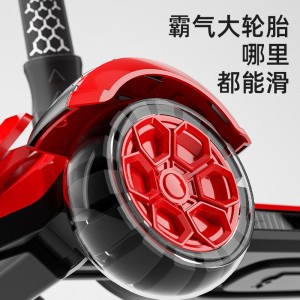 中大童发光车轮三轮电动滑板车 一键折叠便携户外儿童玩具溜溜车