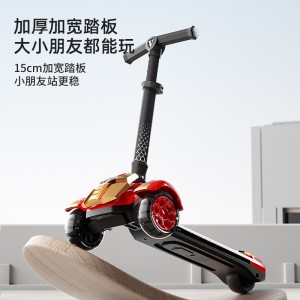 中大童发光车轮三轮电动滑板车 一键折叠便携户外儿童玩具溜溜车