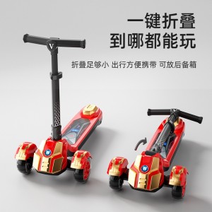 中大童发光车轮三轮电动滑板车 一键折叠便携户外儿童玩具溜溜车